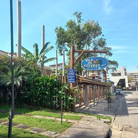 ホテル Vila Do Sossego ウバトゥバ エクステリア 写真